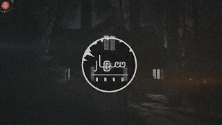 سهار مع الكلمات السيدة فيروز AHVD 4k 60fps 