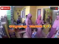 Download Lagu GOYANG encok 🤣🤣