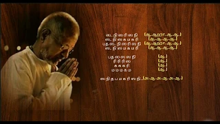 keeravani iraviley hd hd lyrics