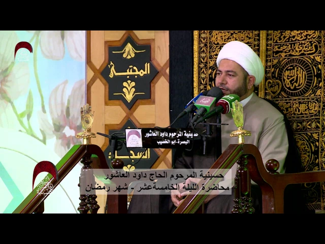 ⁣من لم يصلي عليكم لا صلاة له - الخطيب الشيخ عبد الله الكعبي - ليلة 15 رمضان 1438هـ