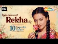 Download Lagu Khoobsurat Rekha Ke 10 Superhit Songs | Evergreen Bollywood Hits | Best of Rekha Classics