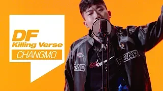  4k changmos killing verse live selfmade orange band pt remix i always interlude omr 