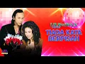 Download Lagu IWAN FEAT LILIS KARLINA - TIADA KATA BERPISAH [OFFICIAL AUDIO]