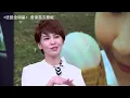 曾沛慈 Pets Tseng：希望三十年後留在大家心中的形容詞