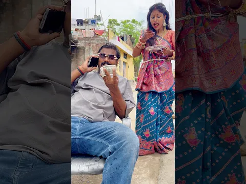 Raksha Bandhan,  comedy video  #vijayanandindiawale #rakhi