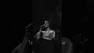 مهى فتوني اول حب Iraq الشعرالشعبي  مهى فتوني اول حب Iraq الشعرالشعبي