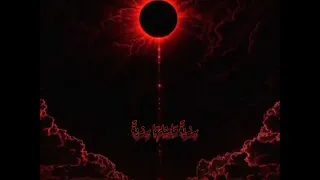 رزية محمد بوجبارة 