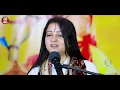 दुनिया के मेला में अकेला हो | Pandit Gaurangi Gauri Ji | भोजपुरी निर्गुण | Bhojpuri Nirgun Bhajan