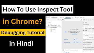 How To Use Inspect Tool in Chrome in Hindi Debugging Tutorial