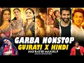 Download Lagu Hindi X Gujrati Mashup | Navratri Mashup 2025 |Garba Nonstop Songs 2025 | Dandiya Nonstop Remix 2025
