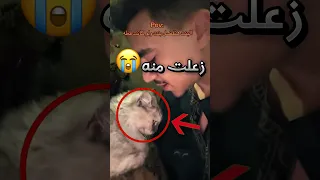 البنت تبقى بنت حتى لو كانت قطوة صدمة Youtubeshorts 