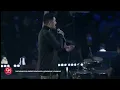Carlos Rivera - "SI TE VAS" (Concierto La Última Guerra) 03•12•2021
