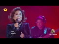 THE SINGER 2017 Teresa Carpio 《Love is Eternal》 Ep.5 Single 20170218【Hunan TV Official 1080P】
