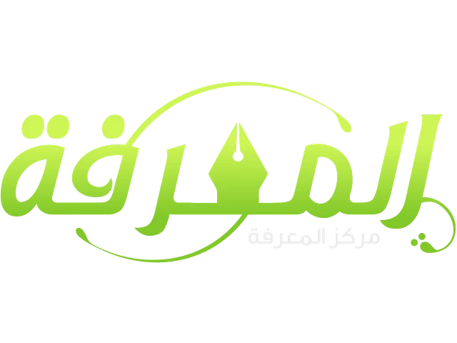 من هو أمير المؤمنين | سماحة المرجع الديني اية الله الشيخ الوحيد الخراساني