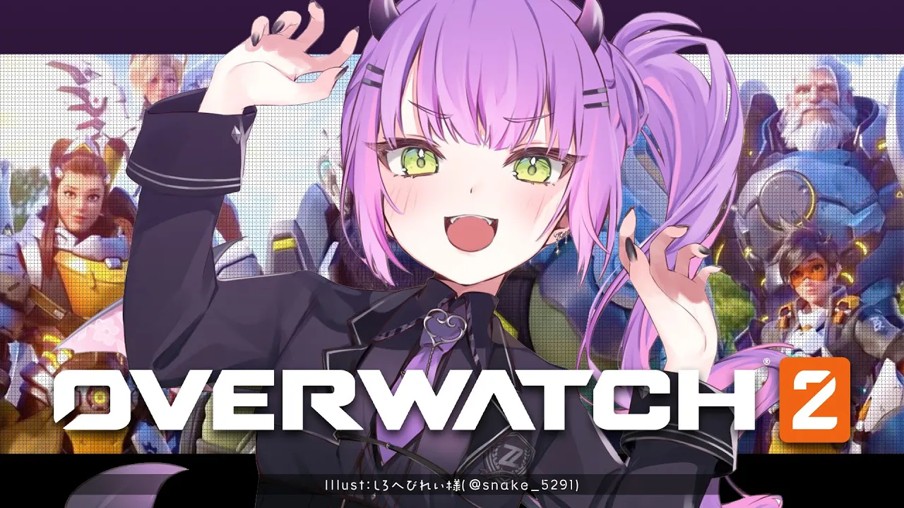 【OverWatch2】OW2がきた～～！！やっていくぜっ！【常闇トワ/ホロライブ】