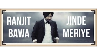 jinde meriye ranjit bawa official video panj aab records latest sad song 2016 full hd