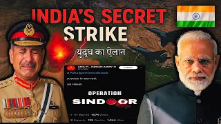 Operation सिंदूर का असर India-Pakistan युद्ध की संभावना? Operation Sindoor Aftermath 🇮🇳