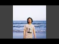 Download Lagu Aino Yukue