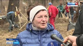События недели 23 04 17