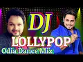Lagu Lollypop (Odia Dance Mix) Dj A Kay Ft.Human Sagar || New Tapori Dj || EDM Tapori Mix|| Dj Guru ||