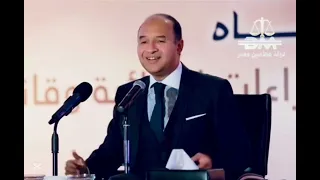 A Police Officer Fabricated 44 Cases 