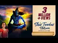 Download Lagu Shiv Tandav Stotram | Sooryagayathri | रावण रचित शिव तांडव स्तोत्रम् |Sawan Special Shiv Bhajan 2024