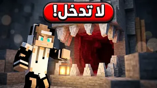 لا تدخل هذا التمثال العملاق في ماين كرافت !