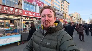 在中国俄罗斯边境小镇遭受羞辱