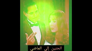 موسيقي من مسلسل  الحب وأشياء أخري  دكتور جمال سلامه  دندنها