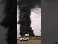 baby Huge fire at Carolina poly Chester SC wow