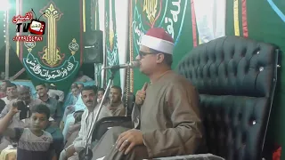 الشيخ ممدوح عامر يتالق في تجويد سوره الفاتحه دندنها