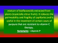 What is capillary permeability factor