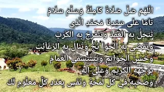 sholawat nariyah tanpa musik laki laki merdu