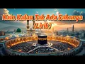 Lagu Kain Kafan Tak Ada Sakunya (Lirik) | \