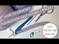 Foundation Half Double Crochet Tutorial F C Chain First Row in One Step