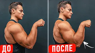 🟡Накачай Предплечья за 30 ДНЕЙ! Домашняя тренировка!