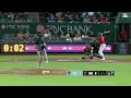 Spencer Arrighetti Strikes Out 9 in 4 No-Hit Innings Houston Astros MiLB 2026