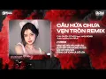Download Lagu Câu Hứa Chưa Vẹn Tròn (Hasu Remix) - Chu Duyên Cover 🎼 Mình Đã Hứa Yêu Thật Lâu Remix TikTok 2025