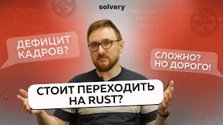 Youtube preview