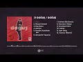 Doğuş - Uyan (Official Audio)