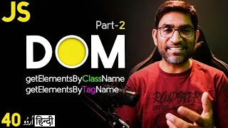 DOM Document Object Model in JavaScript Part-2 in Class-40