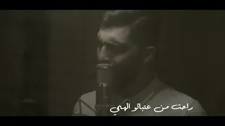 عتم وما في نور   محمد جعفر غندور دندنها