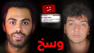 قرفت من مشاكلكم 