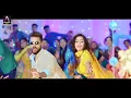 #Video | #Khesari Lal Yadav | गोरी तोर गलिया | #Khushi Kakkar | Sapna Chauhan | Bhojpuri Song 2024