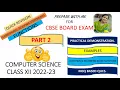 PART 2 QUICK REVISION CONDITIONAL STMT LOOPING FUNCTIONS CLASS XII CS CBSE BOARD EXAM 2022-23