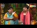 Download Lagu Chandu ने लिया Bhoori से शादी करने का Resolution | The Kapil Sharma Show Season 2 | Best Moments