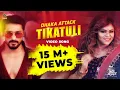 Download Lagu Tikatuli | Dhaka Attack | Arifin Shuvoo | Mahi | Sanju | Mimo | Dipankar Dipon | Tanjil Alam