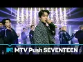 Download Lagu SEVENTEEN: Rock With You (exclusive live performance) | MTV Push