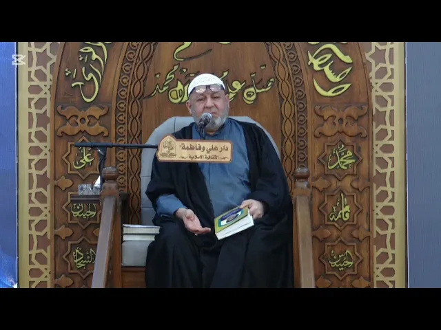 ⁣#حول صلاة المسافر وحد الترخص(07711343203) 