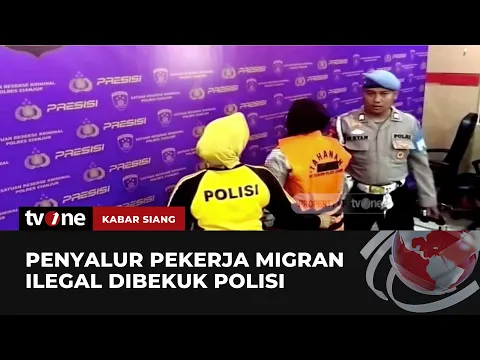 Polisi Amankan 10 Calon Pekerja Migran Ilegal di Cianjur